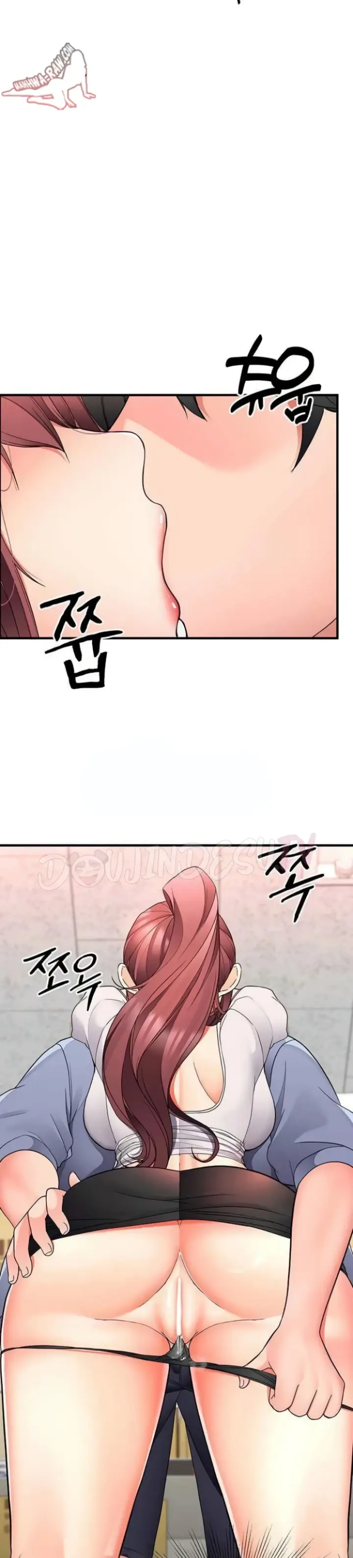 image-komik-student-hidden-job-chapter-17-20/40