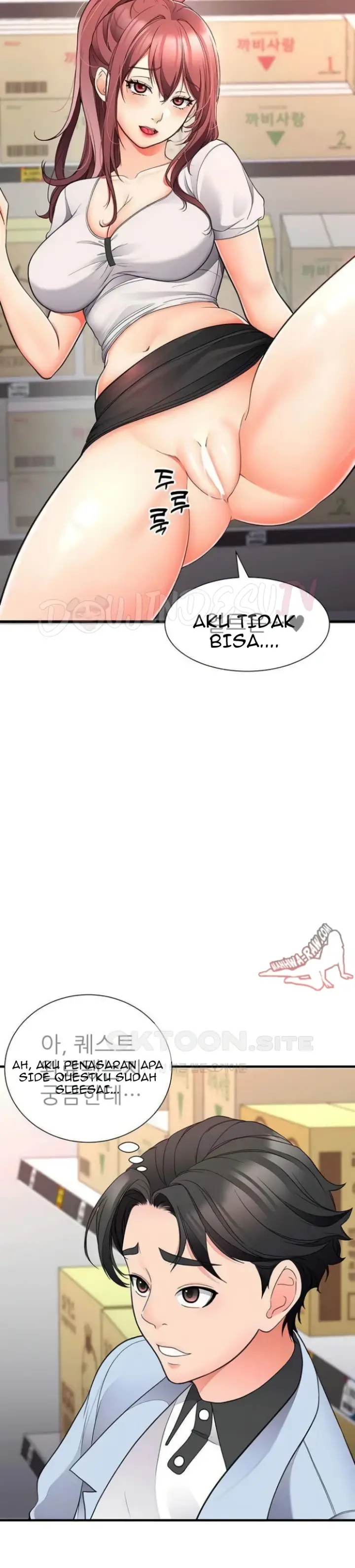 image-komik-student-hidden-job-chapter-17-22/40