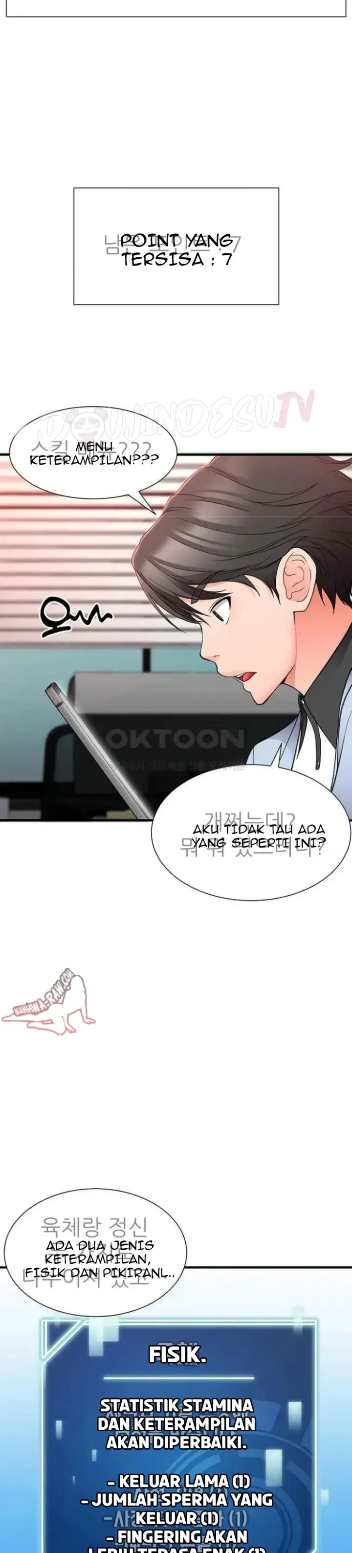image-komik-student-hidden-job-chapter-17-28/40