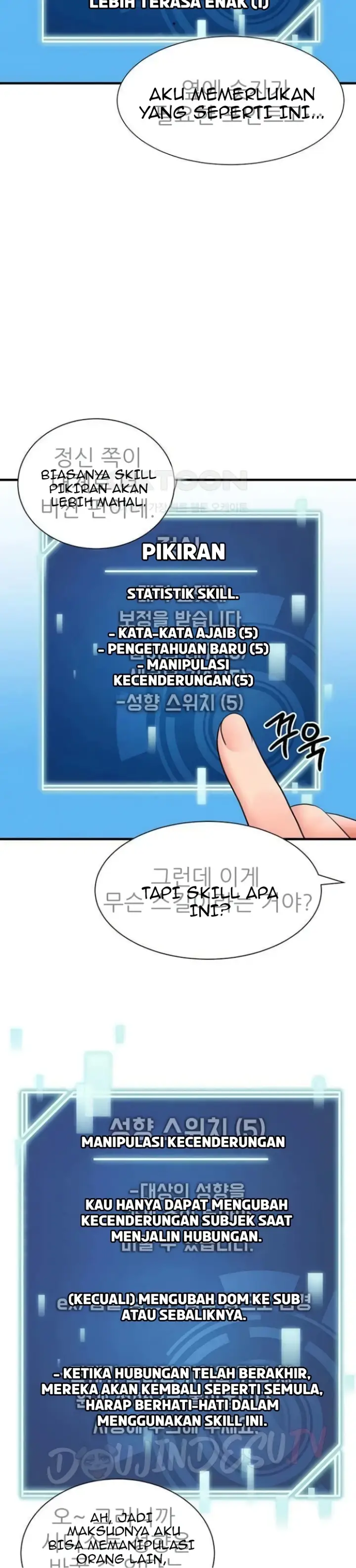 image-komik-student-hidden-job-chapter-17-29/40