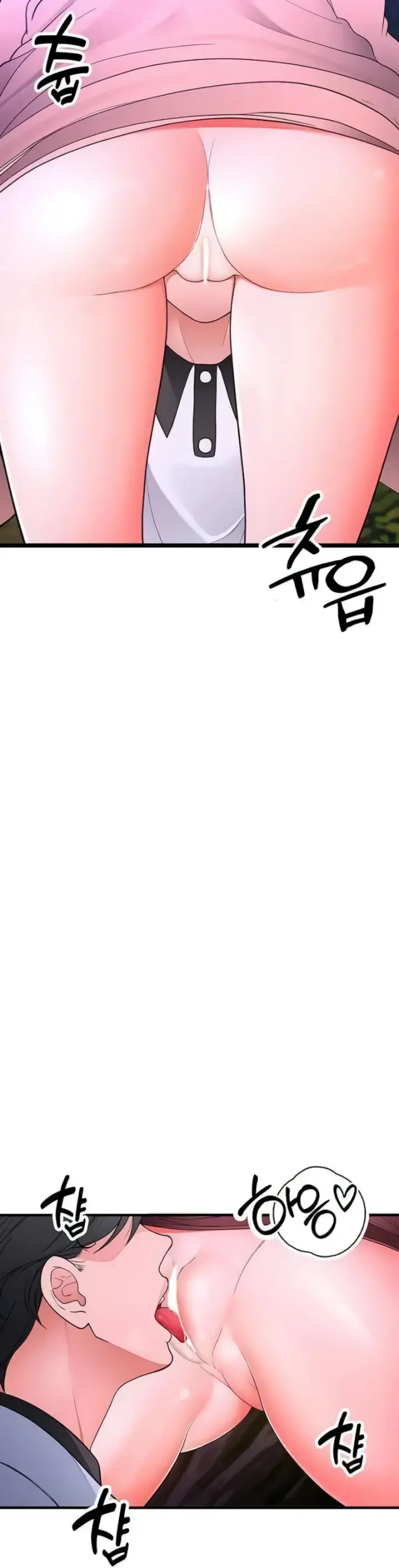 image-komik-student-hidden-job-chapter-18-11/49