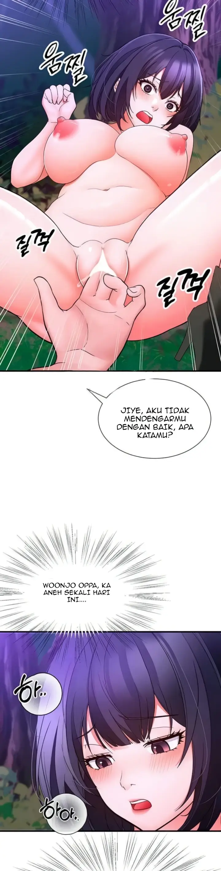 image-komik-student-hidden-job-chapter-18-22/49