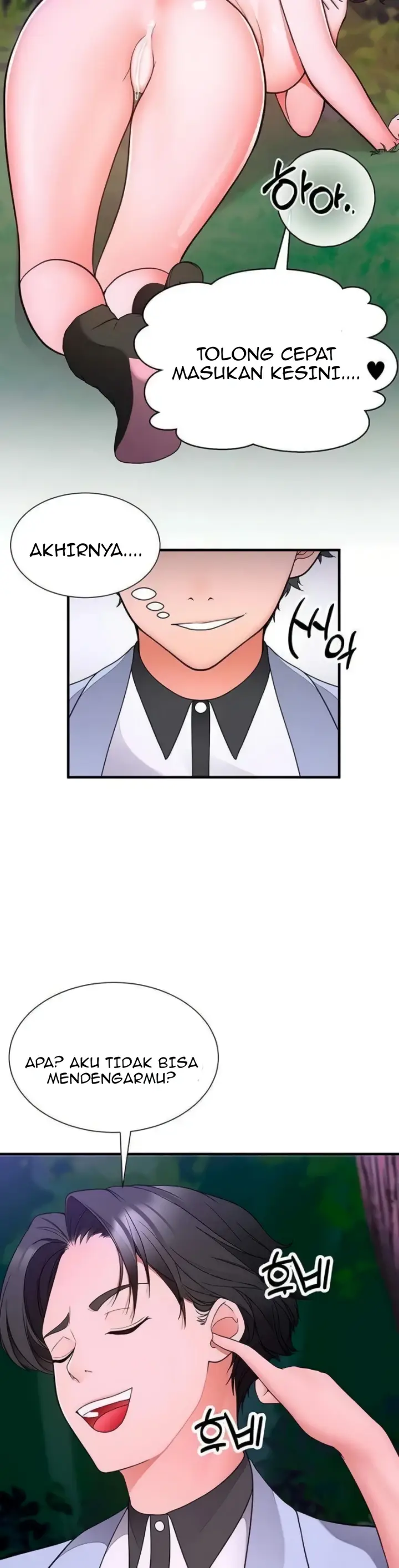 image-komik-student-hidden-job-chapter-18-34/49