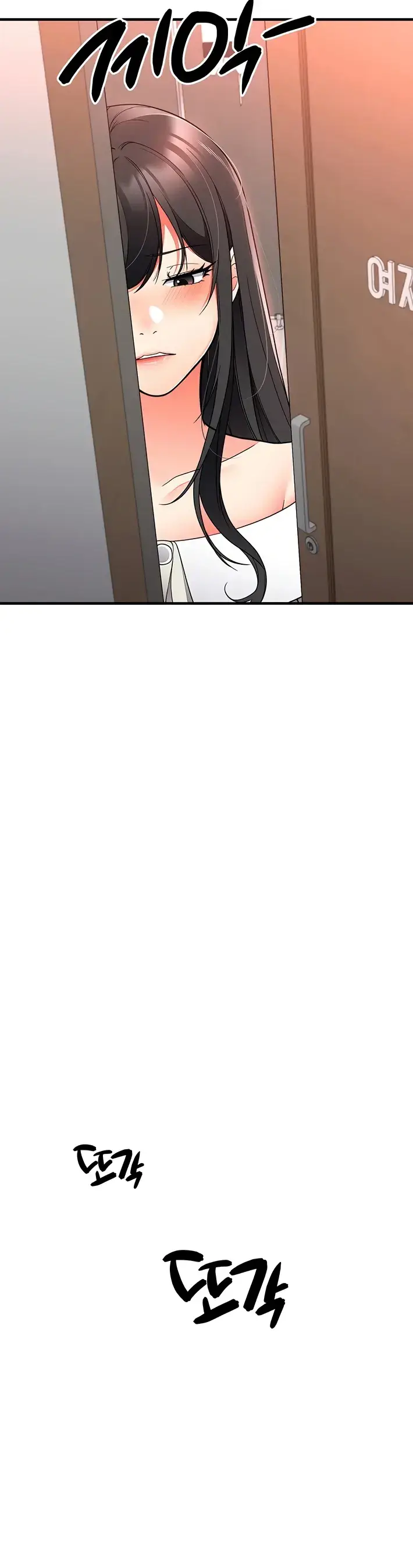 image-komik-student-hidden-job-chapter-20-23/40