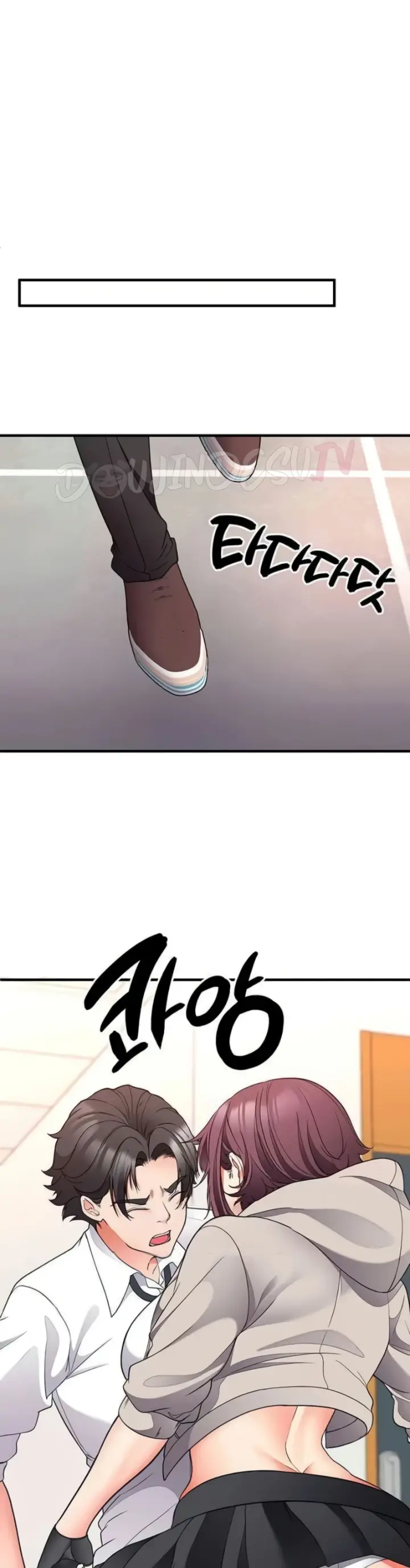 image-komik-student-hidden-job-chapter-23-24/35