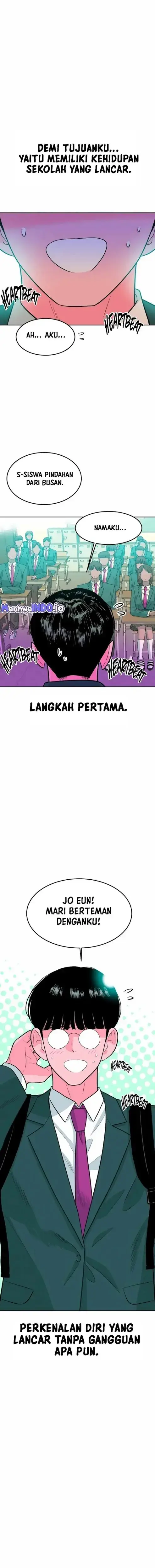 image-komik-student-jo-eun-chapter-01-3/32