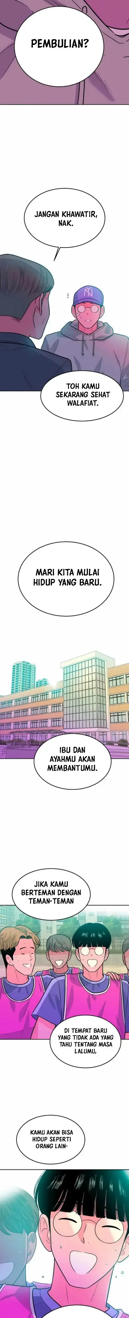 image-komik-student-jo-eun-chapter-01-25/32
