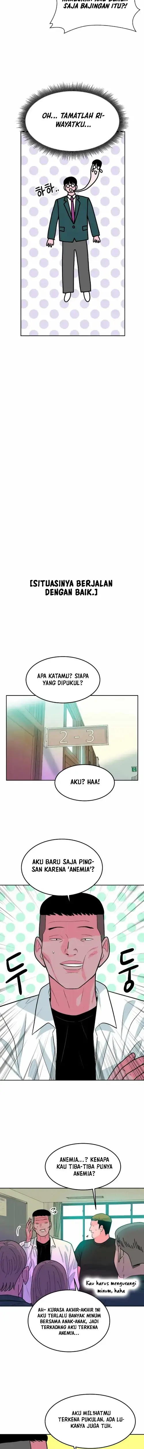 image-komik-student-jo-eun-chapter-03-6/26