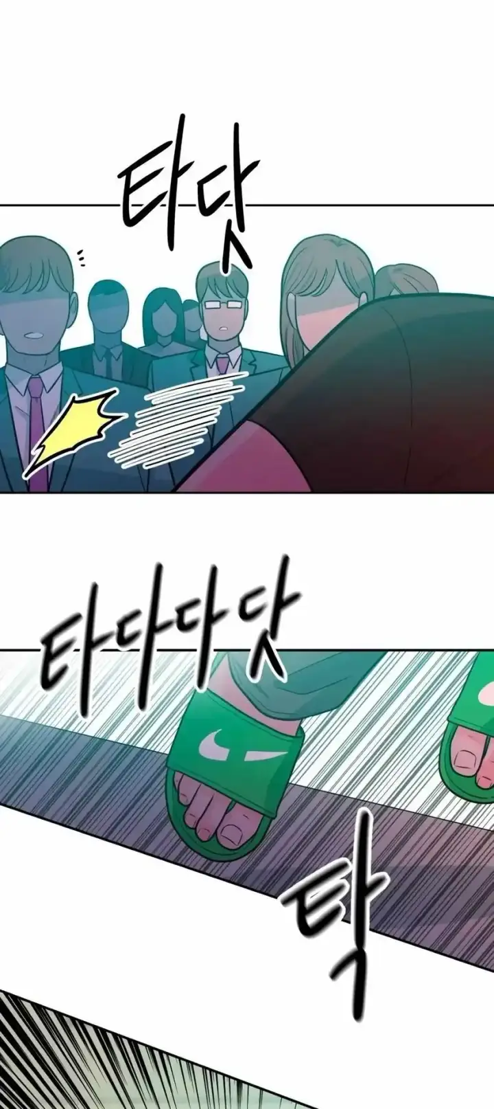 image-komik-student-jo-eun-chapter-05-14/98