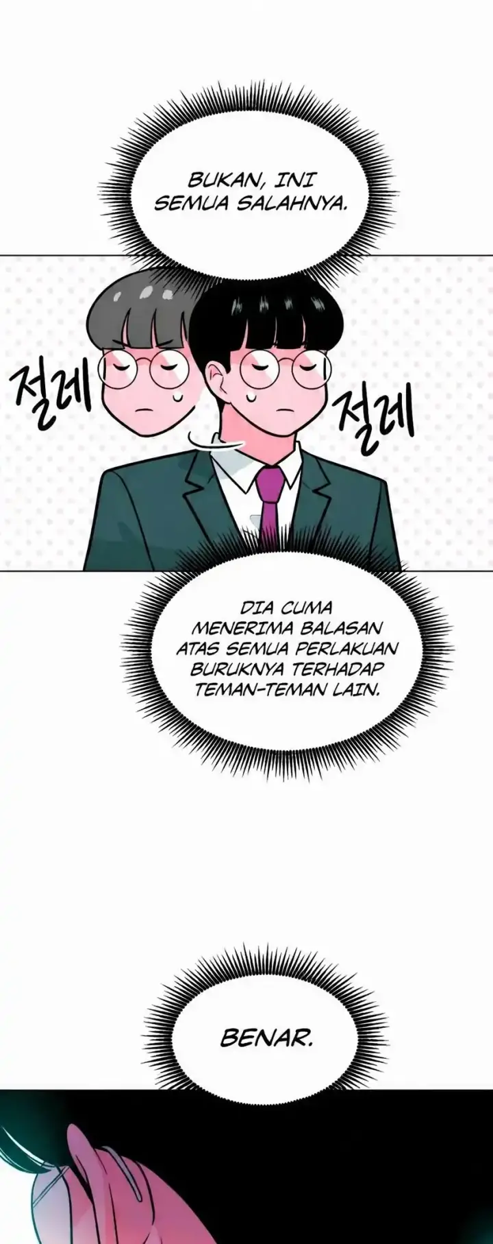 image-komik-student-jo-eun-chapter-07-57/102