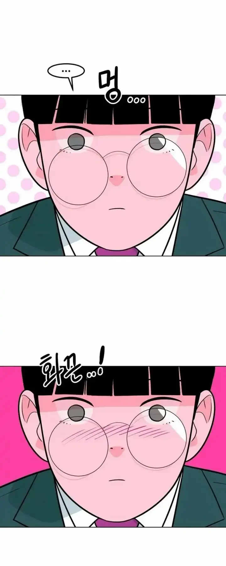image-komik-student-jo-eun-chapter-08-18/108