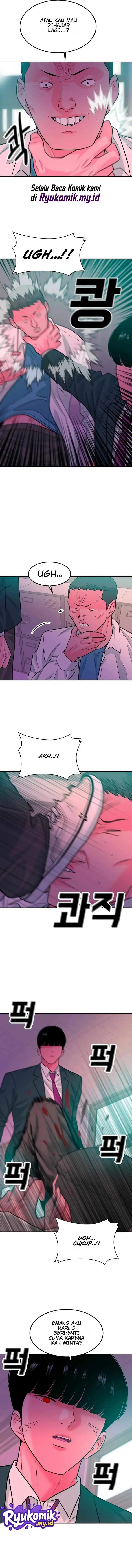 image-komik-student-jo-eun-chapter-12-14/22