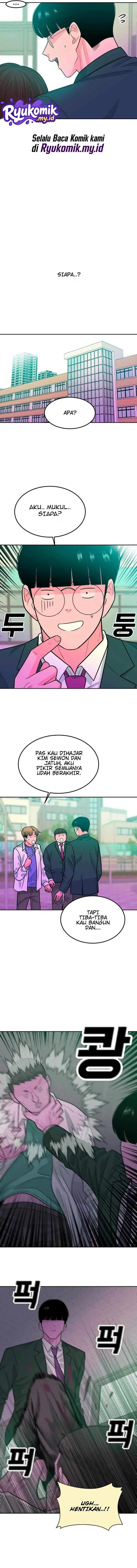 image-komik-student-jo-eun-chapter-13-4/23