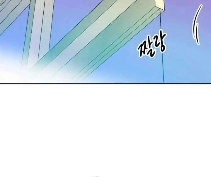 image-komik-student-jo-eun-chapter-18-7/34