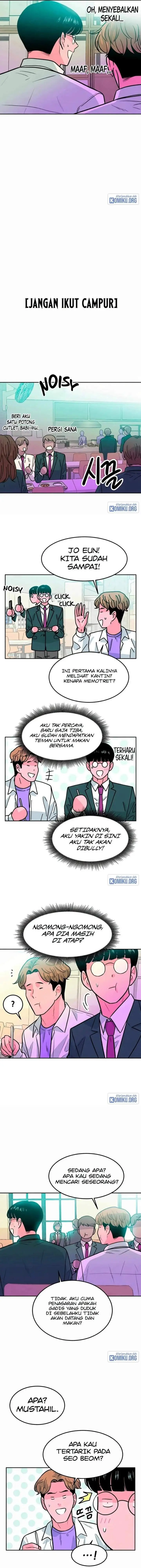 image-komik-student-jo-eun-chapter-2-3/25