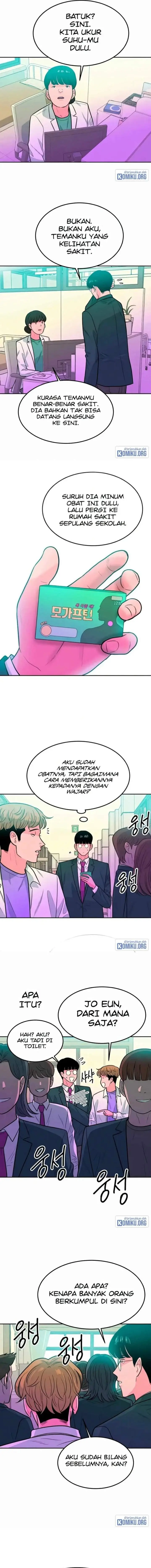image-komik-student-jo-eun-chapter-2-14/25