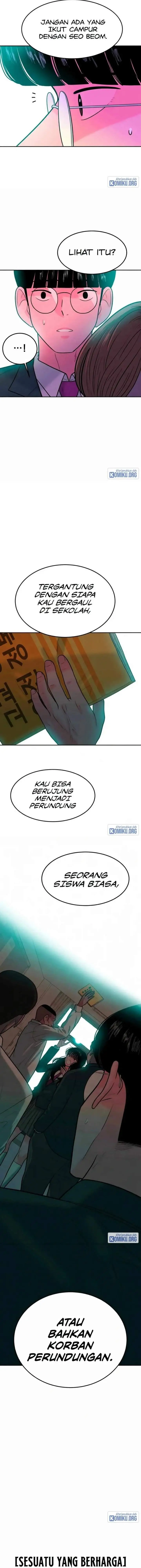 image-komik-student-jo-eun-chapter-2-15/25