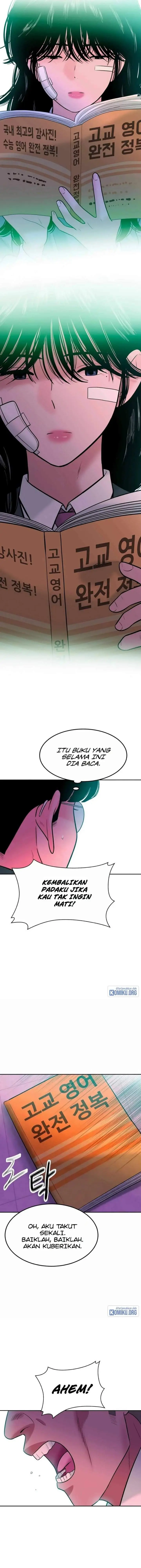 image-komik-student-jo-eun-chapter-2-17/25
