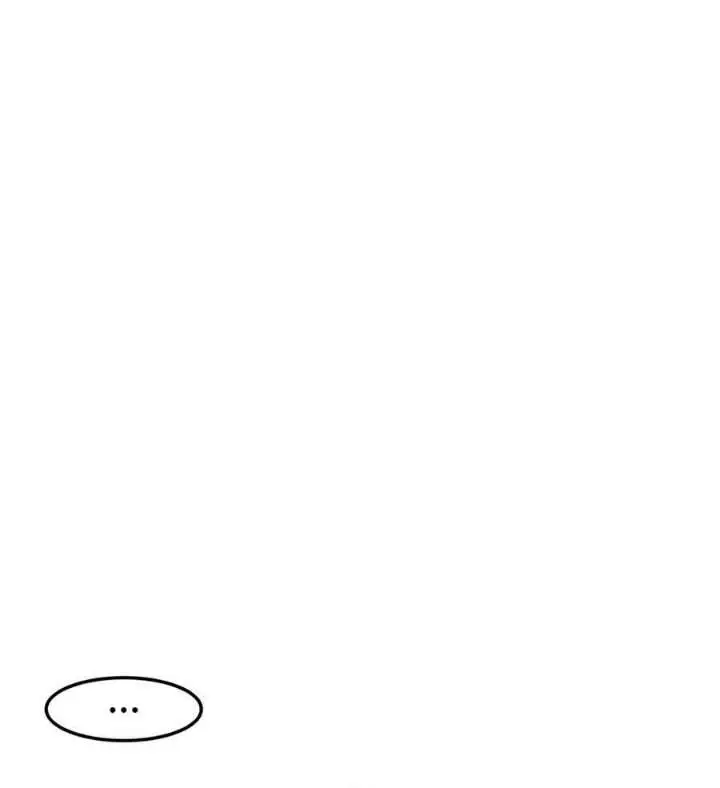 image-komik-student-jo-eun-chapter-22-5/29