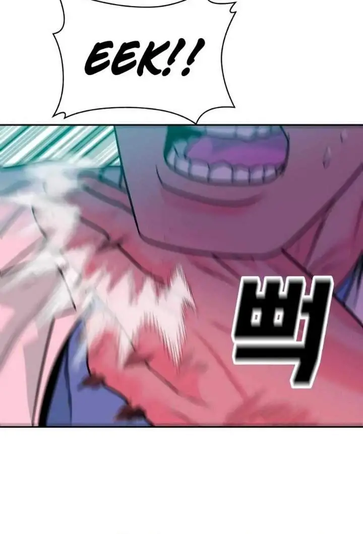 image-komik-student-jo-eun-chapter-22-24/29