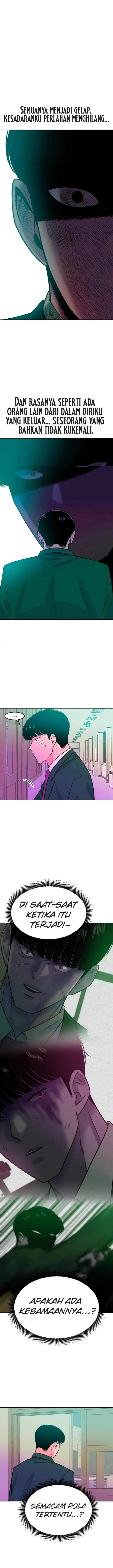 image-komik-student-jo-eun-chapter-24-8/28