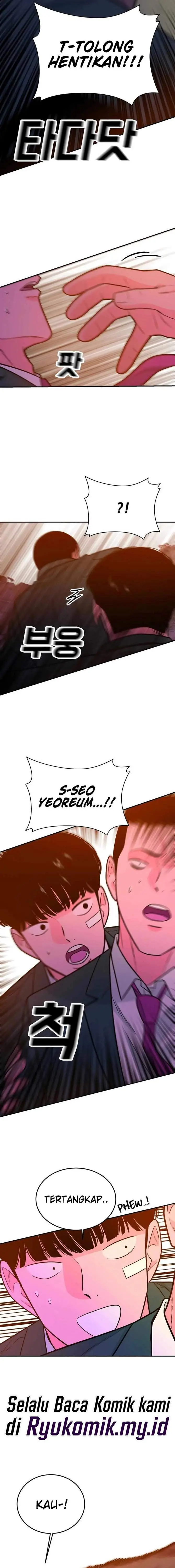 image-komik-student-jo-eun-chapter-25-7/19