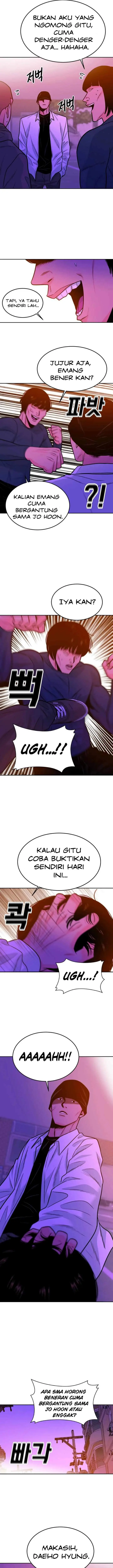 image-komik-student-jo-eun-chapter-26-31/34