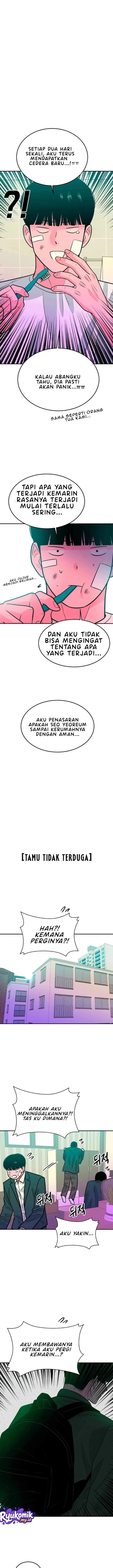 image-komik-student-jo-eun-chapter-27-5/34
