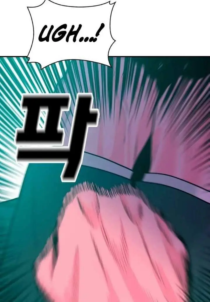 image-komik-student-jo-eun-chapter-27-32/34