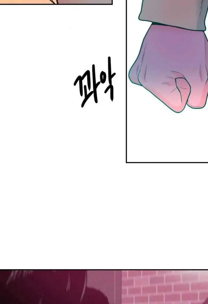 image-komik-student-jo-eun-chapter-29-25/29