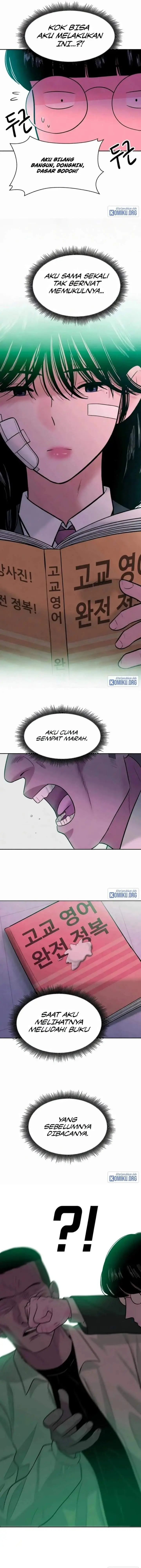 image-komik-student-jo-eun-chapter-3-4/23
