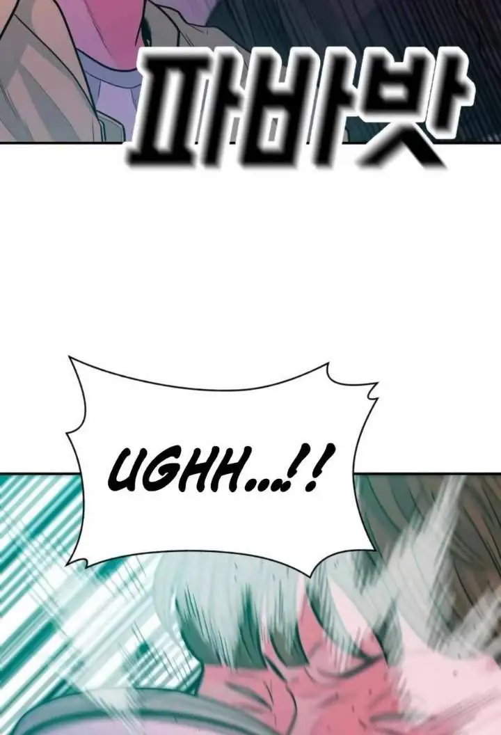 image-komik-student-jo-eun-chapter-30-23/30