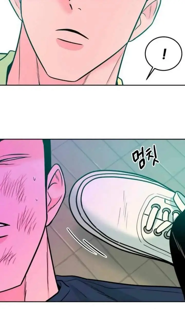 image-komik-student-jo-eun-chapter-32-16/28
