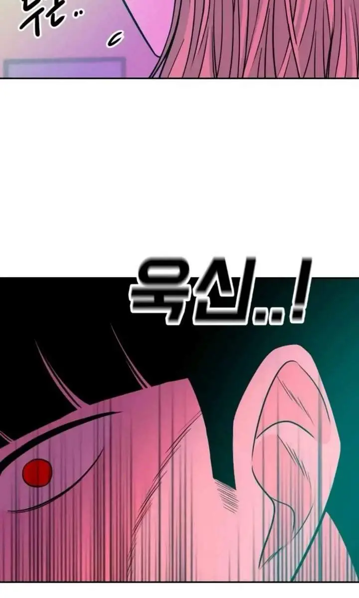 image-komik-student-jo-eun-chapter-32-24/28