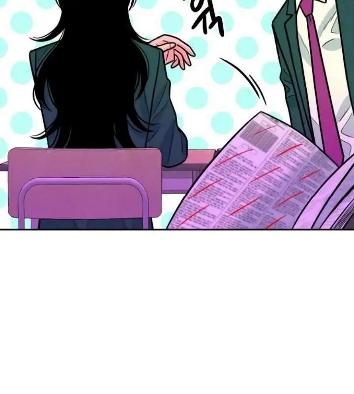 image-komik-student-jo-eun-chapter-34-5/31