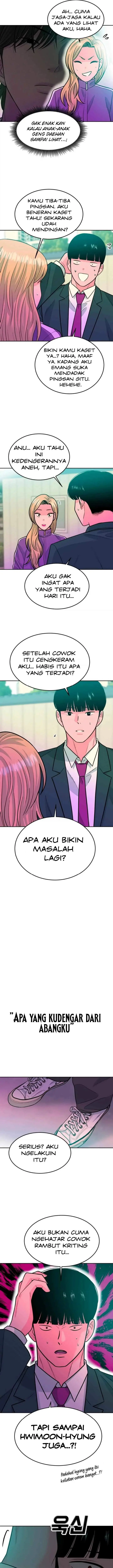 image-komik-student-jo-eun-chapter-34-12/31