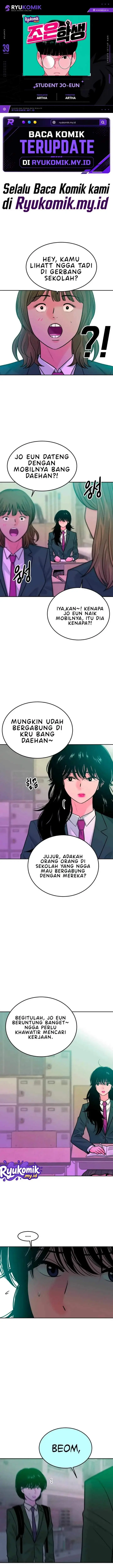 image-komik-student-jo-eun-chapter-39-0/31
