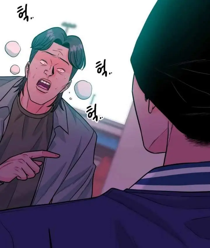 image-komik-student-jo-eun-chapter-41-28/30
