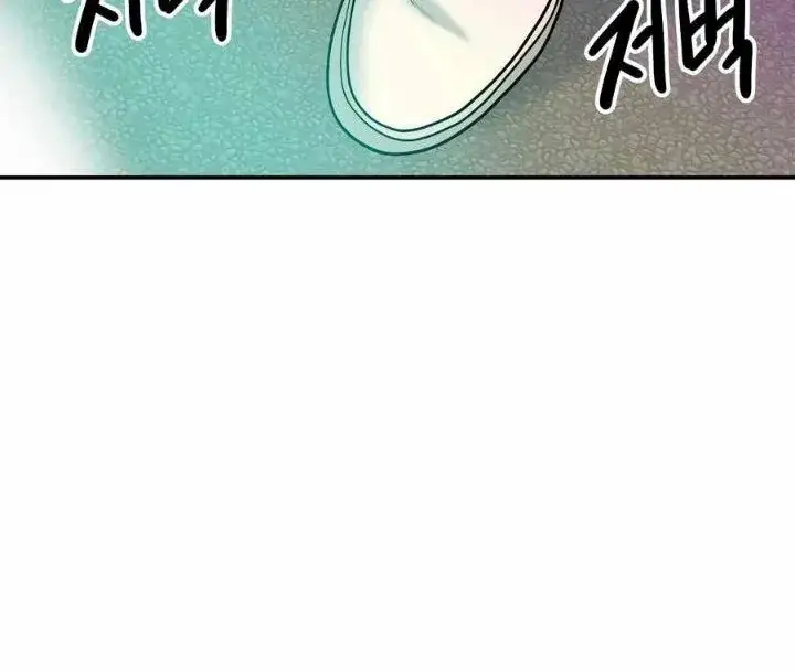 image-komik-student-jo-eun-chapter-43-18/28