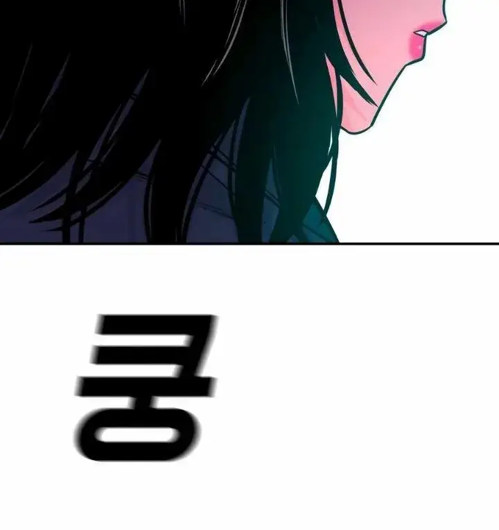 image-komik-student-jo-eun-chapter-44-1/32