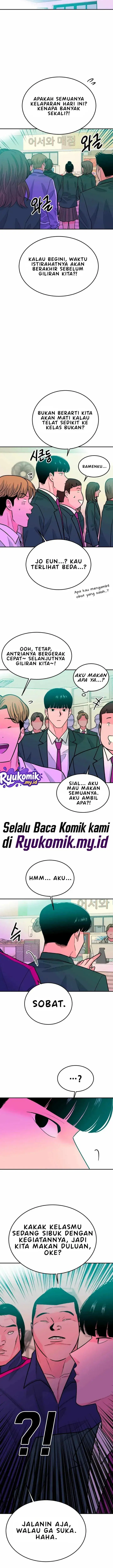 image-komik-student-jo-eun-chapter-46-14/29