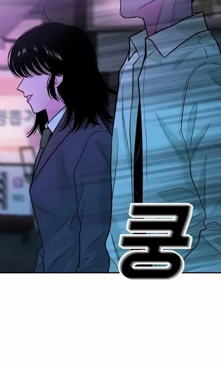 image-komik-student-jo-eun-chapter-47-10/28