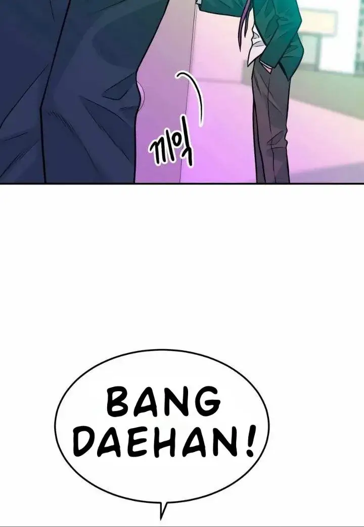 image-komik-student-jo-eun-chapter-48-27/29