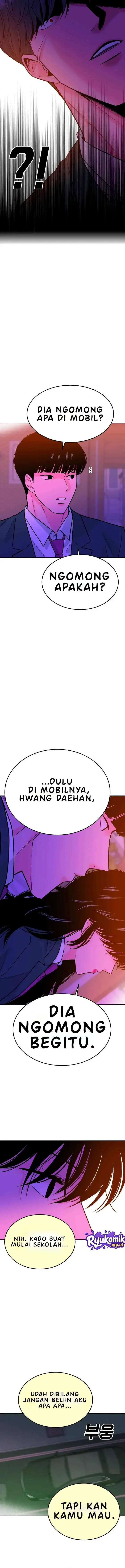 image-komik-student-jo-eun-chapter-49-14/20