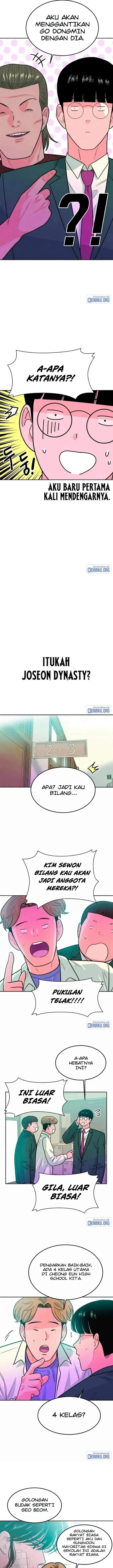 image-komik-student-jo-eun-chapter-5-6/21