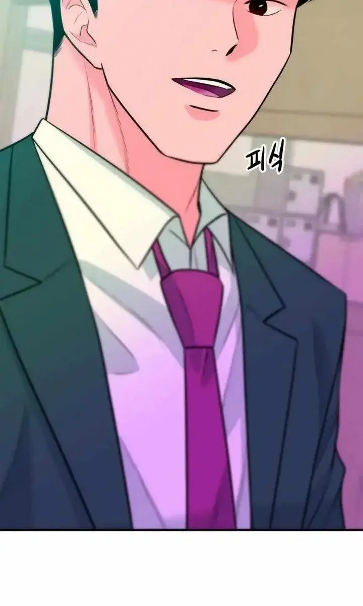 image-komik-student-jo-eun-chapter-51-20/31