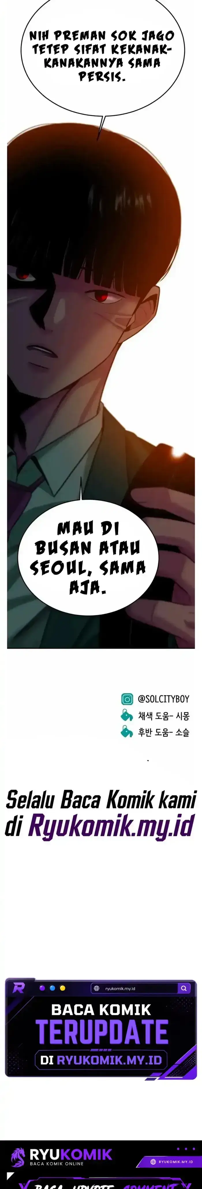 image-komik-student-jo-eun-chapter-52-43/45