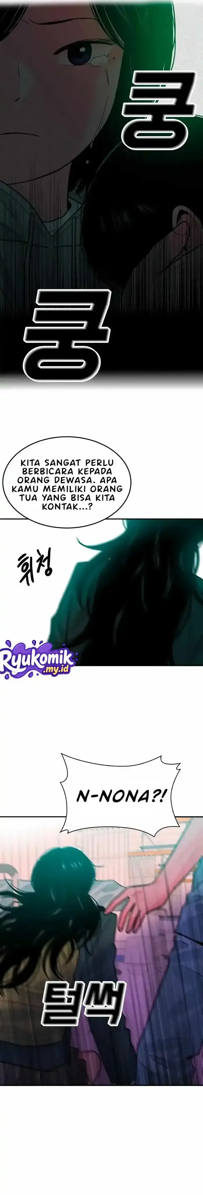 image-komik-student-jo-eun-chapter-53-3/45