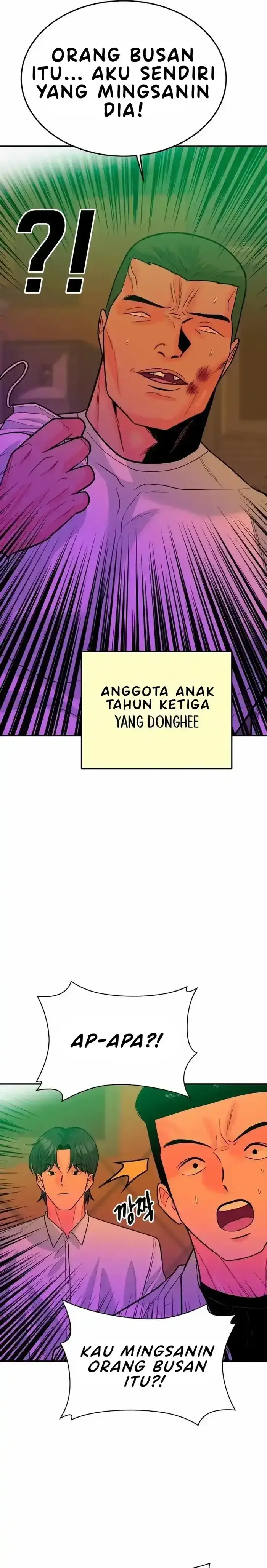 image-komik-student-jo-eun-chapter-53-12/45
