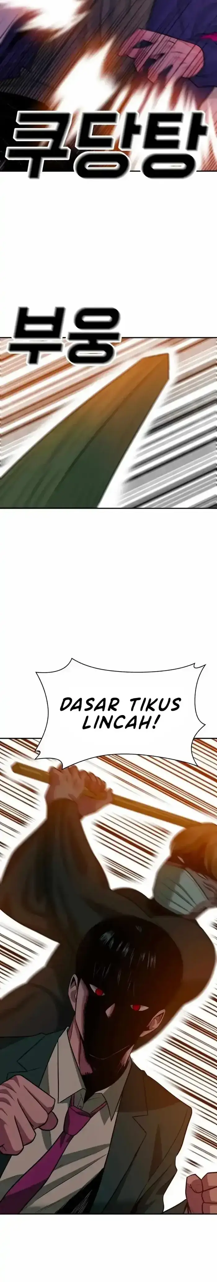 image-komik-student-jo-eun-chapter-53-16/45